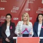 Форум на жени на ОО СДСМ Кочани „Октомври – месец за подигање на свеста за борба против ракот на дојка„