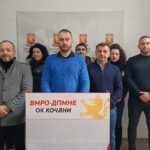 Прес конференција на ОК на ВМРО -ДПМНЕ Кочани